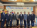 장학재단창립20주년기념식