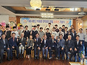 장학재단창립20주년기념식