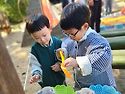 부모참여수업- 부모님과 ..