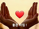 2025년 5월23일 금요일