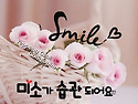 2026년 8월13일 목요일