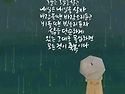 2025년 5월 29일 목요일