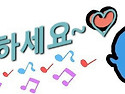 9월 7일 월요일 출석부