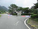 9월 정기산행 시구산산행안..