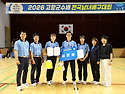 2026 고창군수배 전국남녀배구대회 시상식