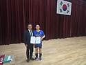 2026 고창군 체육회장배 배구대회