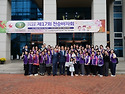 1018_제17회 천승바자회