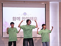 0607_성화학생예배