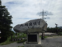 정기산행 100차 대관령옛길..