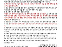 기도편지 20250727