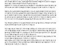 크로아티아 소식 48 (20250727)