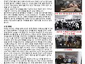 크로아티아 소식 50