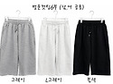 벌룬컷팅 6부