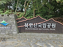20250809-경기 고양시 북..
