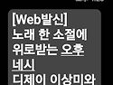투표