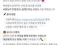 안녕하세요~!! 편은진 실..
