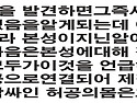 우리가자신의본성을