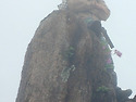 초악산 몇장