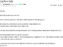 KS성적서 대체