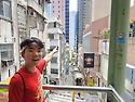 24년 8월 홍콩