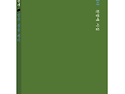파란시선 0161 천영애 [..