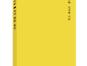 파란시선 0180 신덕룡 [..