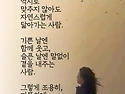 공감