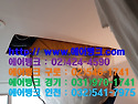 서울시 강남구 자곡동 강남지웰홈스오피스텔 AP, 에이피 천장형 FCU, 팬코일 종합(분해,화학)세척,..