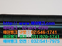 서울시 강서구 마곡동 양천향교역 마곡센트럴대방디엠스티오피스텔 AP 천장형 FCU, 팬코일 세척, ..