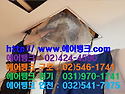 서울시 강서구 마곡동 M시그니처빌딩 엘지 휘센 천장형 시스템에어컨, 냉난방기 종합청소, 세척 3..