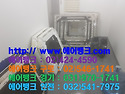 서울시 강남구 서초동 홍우2빌딩 엘지 휘센 천장형 시스템에어컨, 냉난방기 세척, 청소 2. "에어..
