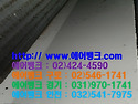 인천시 서해구 가좌동 홈플러스2층 엘지 휘센 매립덕트형에어컨, 냉난방기청소, 세척 2. "에어뱅크..