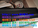 서울시 강남구 자곡동 강남지웰홈스오피스텔 AP, 에이피 천장형 FCU, 팬코일 종합(분해,화학)세척,..