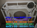 서울시 금천구 가산동 에이스하이앤드타워 7차 지식산업센터 캐리어 천장형 시스템에어컨, 냉난방기..