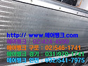 경기도 용인시 수지구 성복동 롯데몰 수지점 엘지 휘센 매립덕트형에어컨, 냉난방기 청소, 세척 4..
