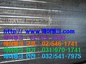 경기도 고양시 덕양구 동산동 스타필드고양 엘지 휘센 매립덕트형에어컨, 냉난방기 청소, 세척 2...