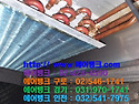 서울시 마포구 상암동 DMC상암이안오피스텔 1단지 신우공조 매립덕트형FCU, 팬코일, 냉난방기 청소..