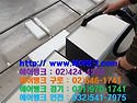 경기도 고양시 덕양구 동산동 삼송테크노밸리 천장형FCU,스탠드형에어컨,냉난방기,전열교환기,배기덕..