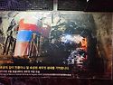 광명동굴 문학기행에서 2026-04-22