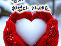 장마와 무더위