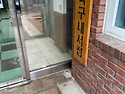 김서현_여름호 비치 장소