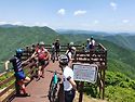 카이MTB 지리산 형제봉 활공장