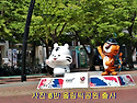 사진 B반 올림픽공원 정기출사