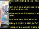 ﻿ ㅂ1키니 입고 여름을 기다리며