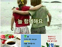 2월 행복하세요