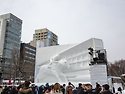 북해도 여행 20