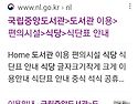 책