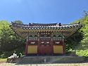 백두대간 6기 23차 도래기재~화방재 구..