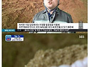 MSG 제조 과정-화학 조미료가 아닙니다.