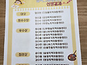 2027년 그림달력 공모전 수상소식